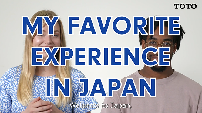 FAN’S MESSAGES VIDEO