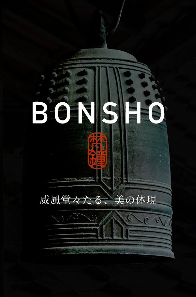 GC series BONSHO